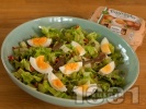 Рецепта Зелена салата Кан с чушки, каперси, аншоа и варени яйца